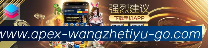 APP界面展示